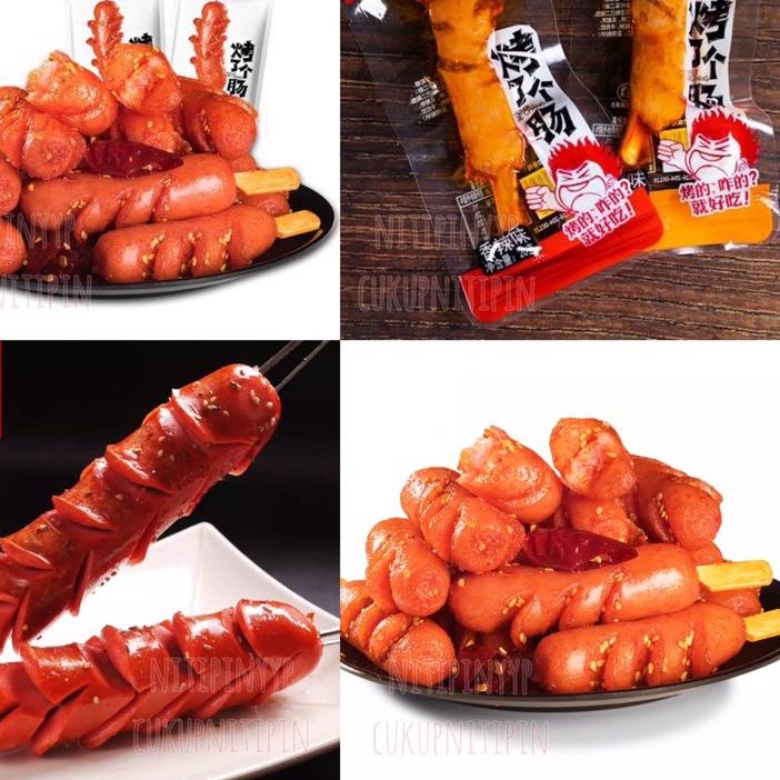 

Insta Sell⛄ Squid Sotong / Grill Gluten Latiao / JinZai Ikan Teri / AnChunDan Telor / Grill Sosis — CEMILAN SHOPEE MALL