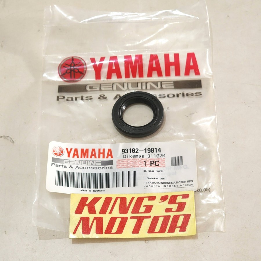 SEAL KRUK KER AS MAGNIT MAGNET KANAN MIO M3 S Z 125 X-RIDE 19814