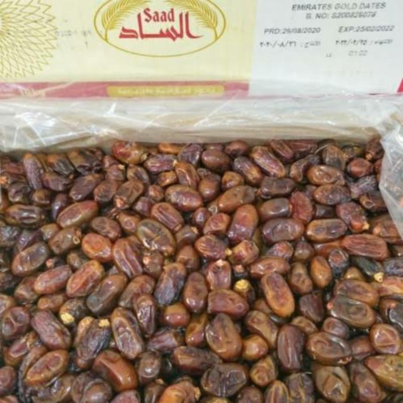 

Kurma sayer al sa'ad emirates gold 1kg
