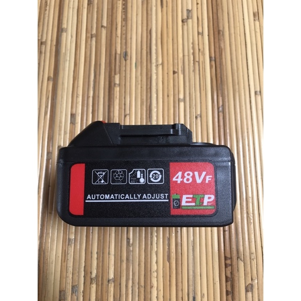 batrey impact jld 48 V