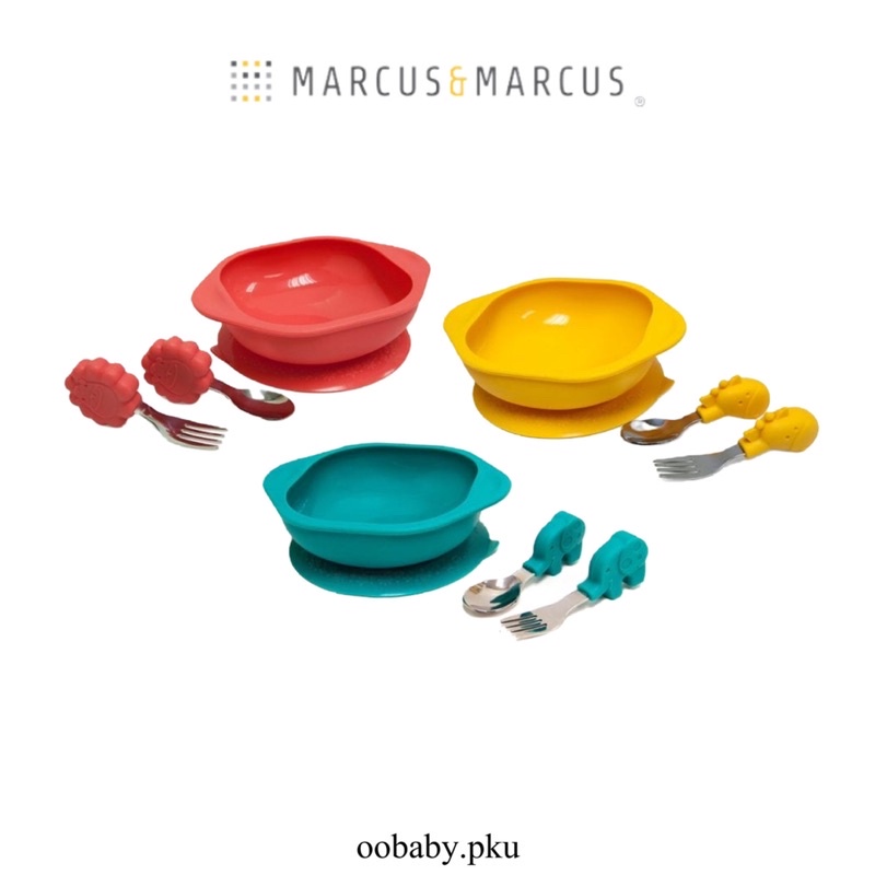 Marcus &amp; Marcus Toddler Mealtime set