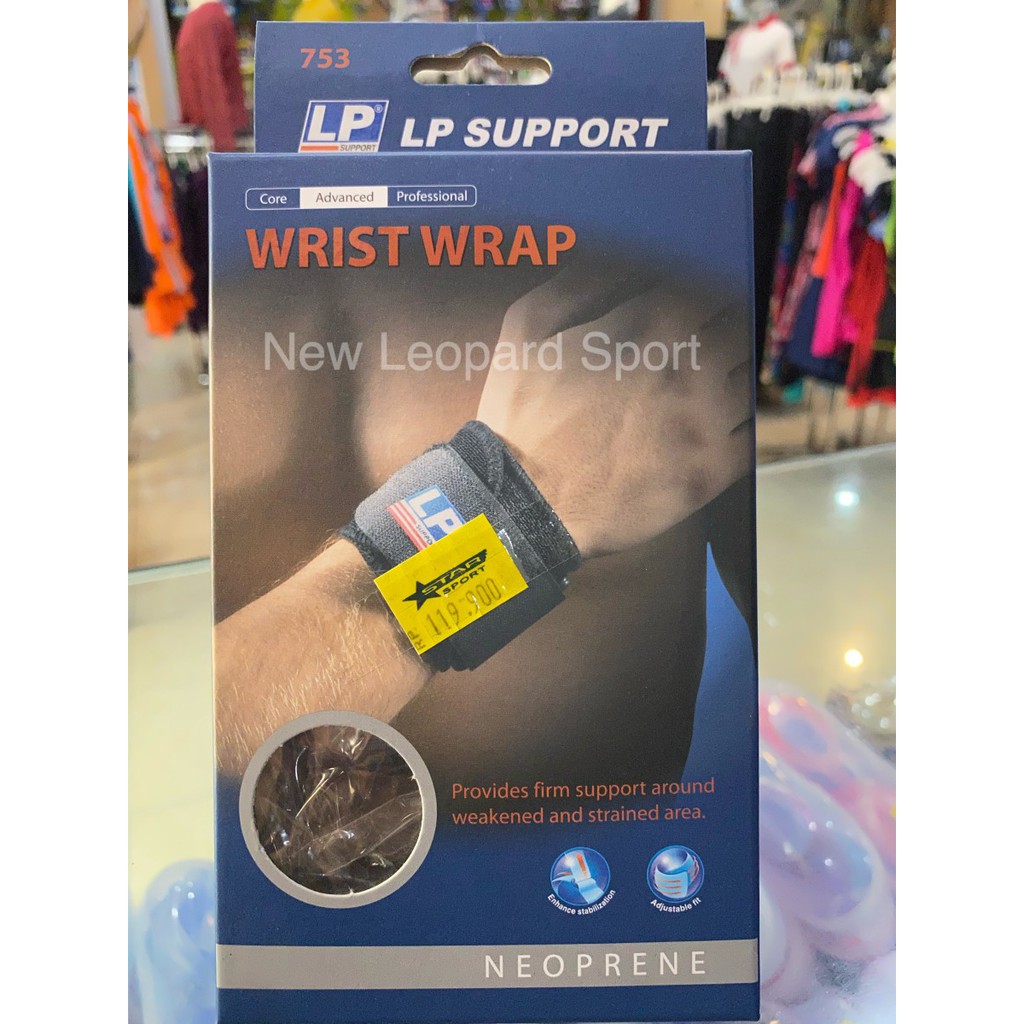 LP SUPPORT WRIST WRAP LP 753/ deker tangan / pelindung pergelangan