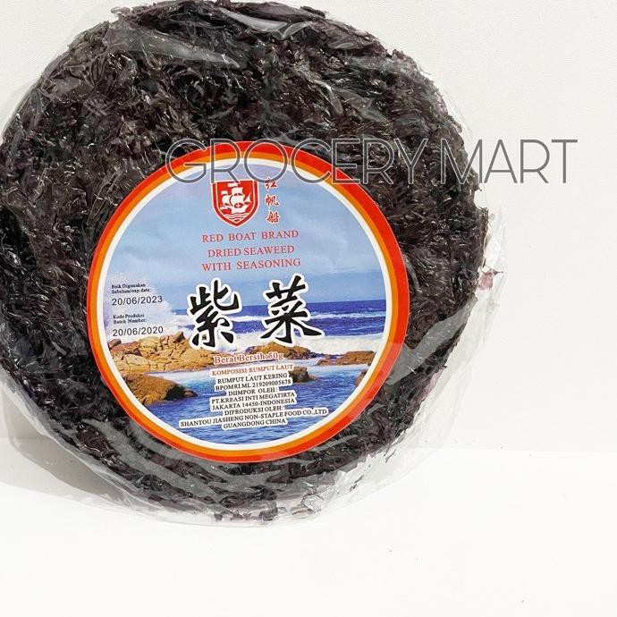 

Klik Beli Rumput Laut Kering / Cicai Ci Chai / Cicai Cihay Seaweed JU7.