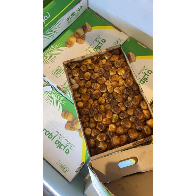 

Kurma Manis - Sukari