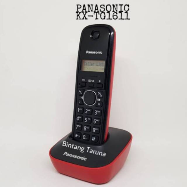 Telepon Wireless Panasonic KX-TG1611 Wireless Panasonic TG1611 (Merah)