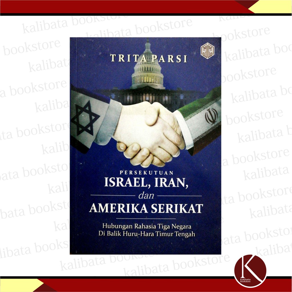 Persekutuan Israel, Iran, dan Amerika Serikat