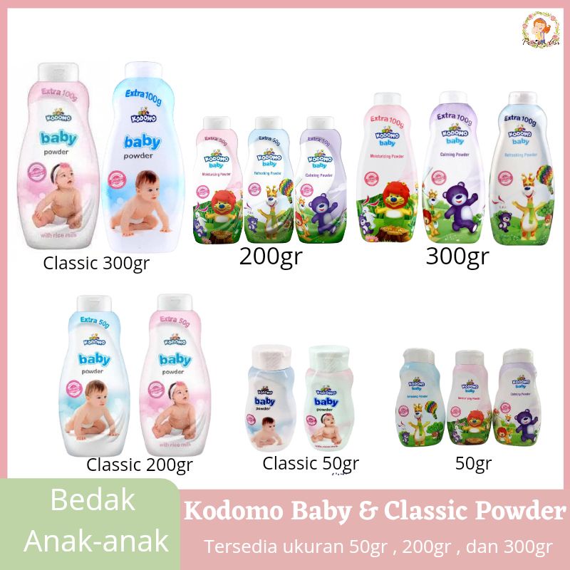 Bedak Kodomo Bayi / 50gr / 200gr / 300gr