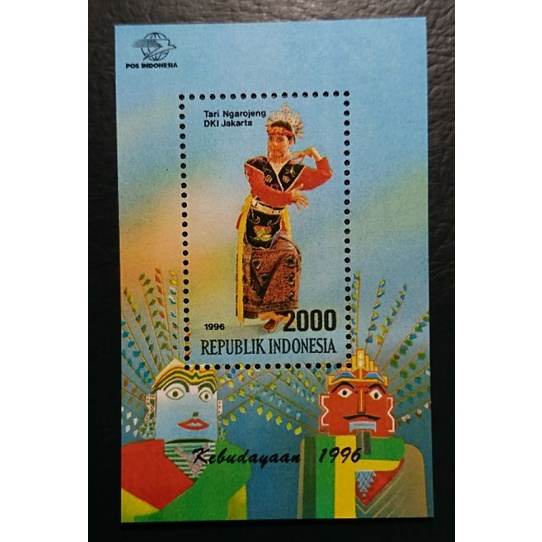 

Souvenir Sheet Indonesia seri Tarian Daerah seri 5 Tahun 1996