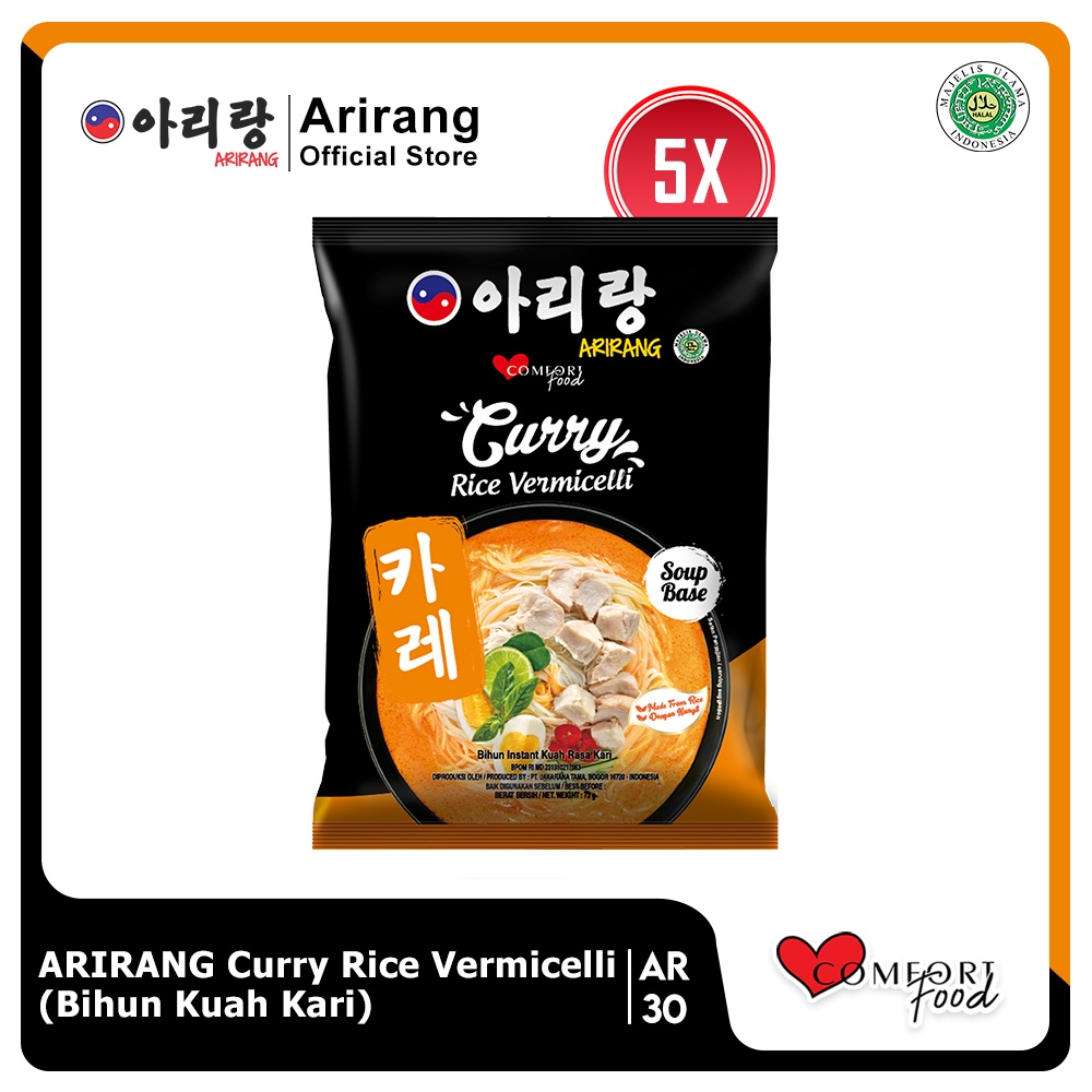 

[PM] ARIRANG Curry Rice Vermicelli 73g 5 PCS (AR30)