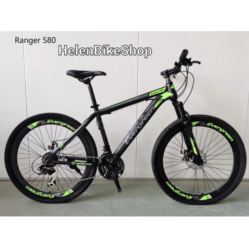 Sepeda Gunung MTB 26 Evergreen type 580 Gigi  24 Speed(Gosend atau Grab)-Hitam Hijau