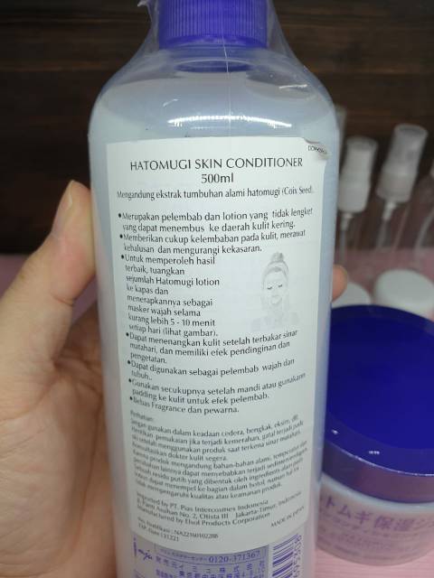 (Share) Hatomugi Skin Conditioner Milk &amp; Conditioning Gel