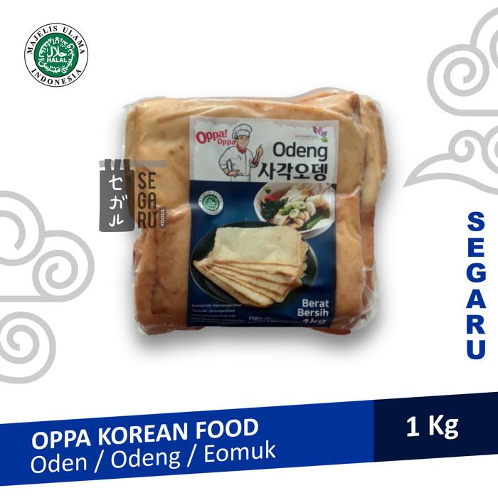 

Oden Odeng | Eomuk Kotak| Korean Fish Cake OPPA 1Kg