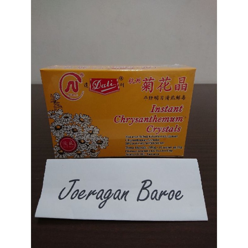 

Chrysanthemun crystals Dali Cifacing cingfacing cinghuacing