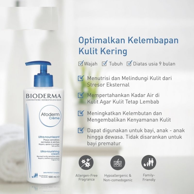 Bioderma Atoderm Creme (200ml/500ml)