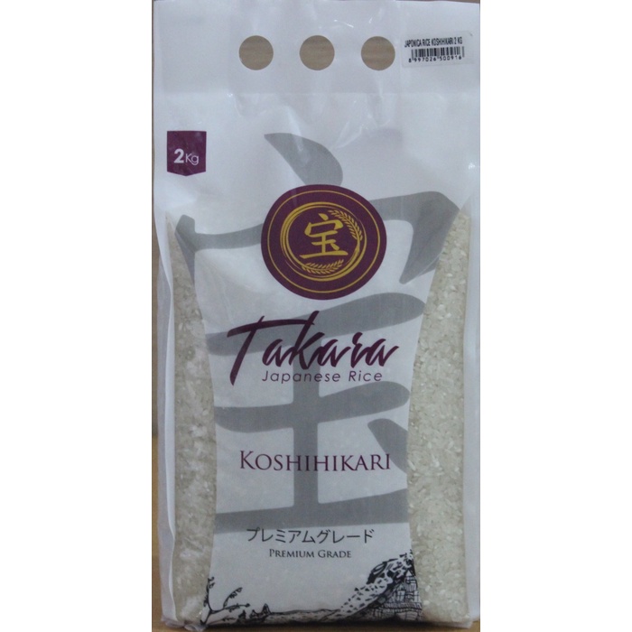 

978Eq0010W Takara Tabaras White Rice / Beras Jepang W5Q40112