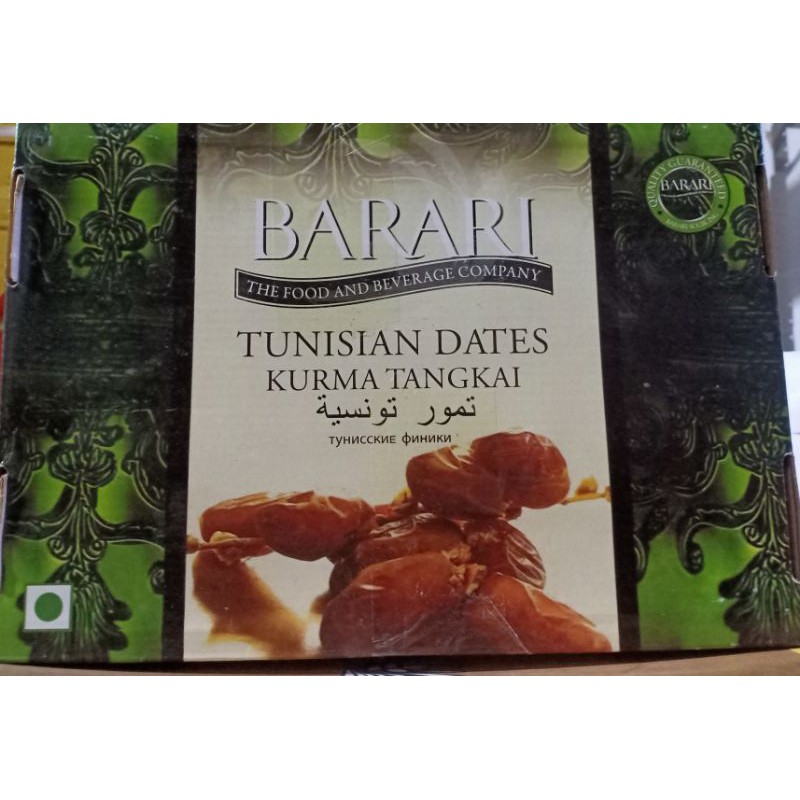 

kurma tunisia barari tangkai 2 kg
