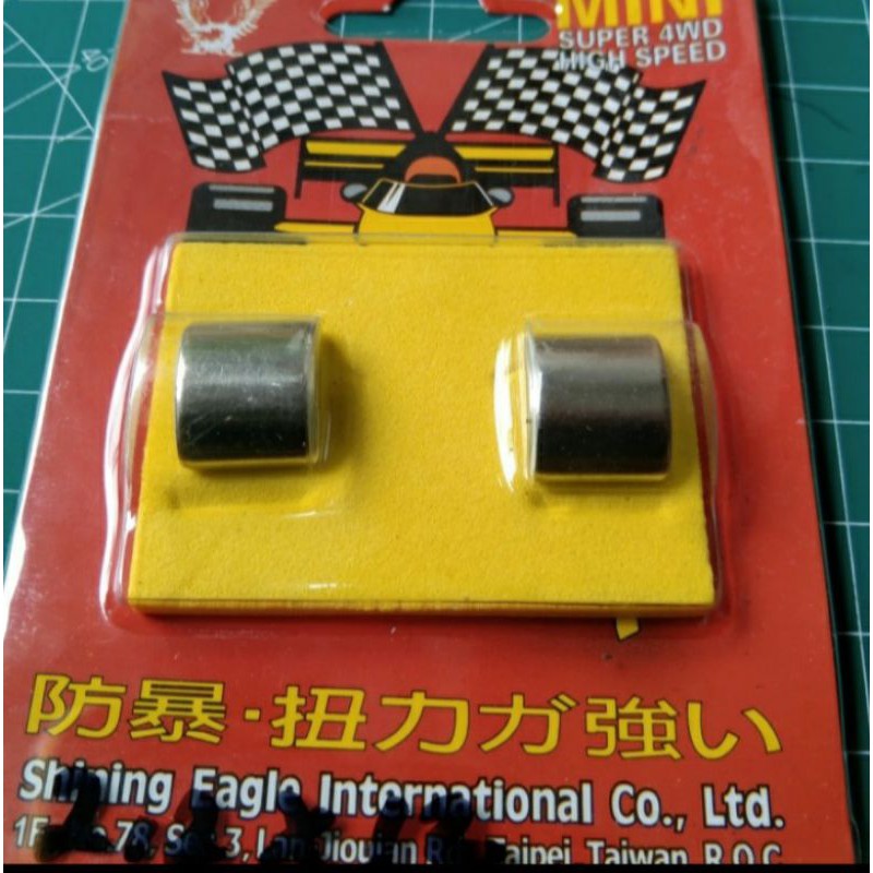 Magnet super strong 2,2 silver Magnet mesin Tamiya-2,2×13