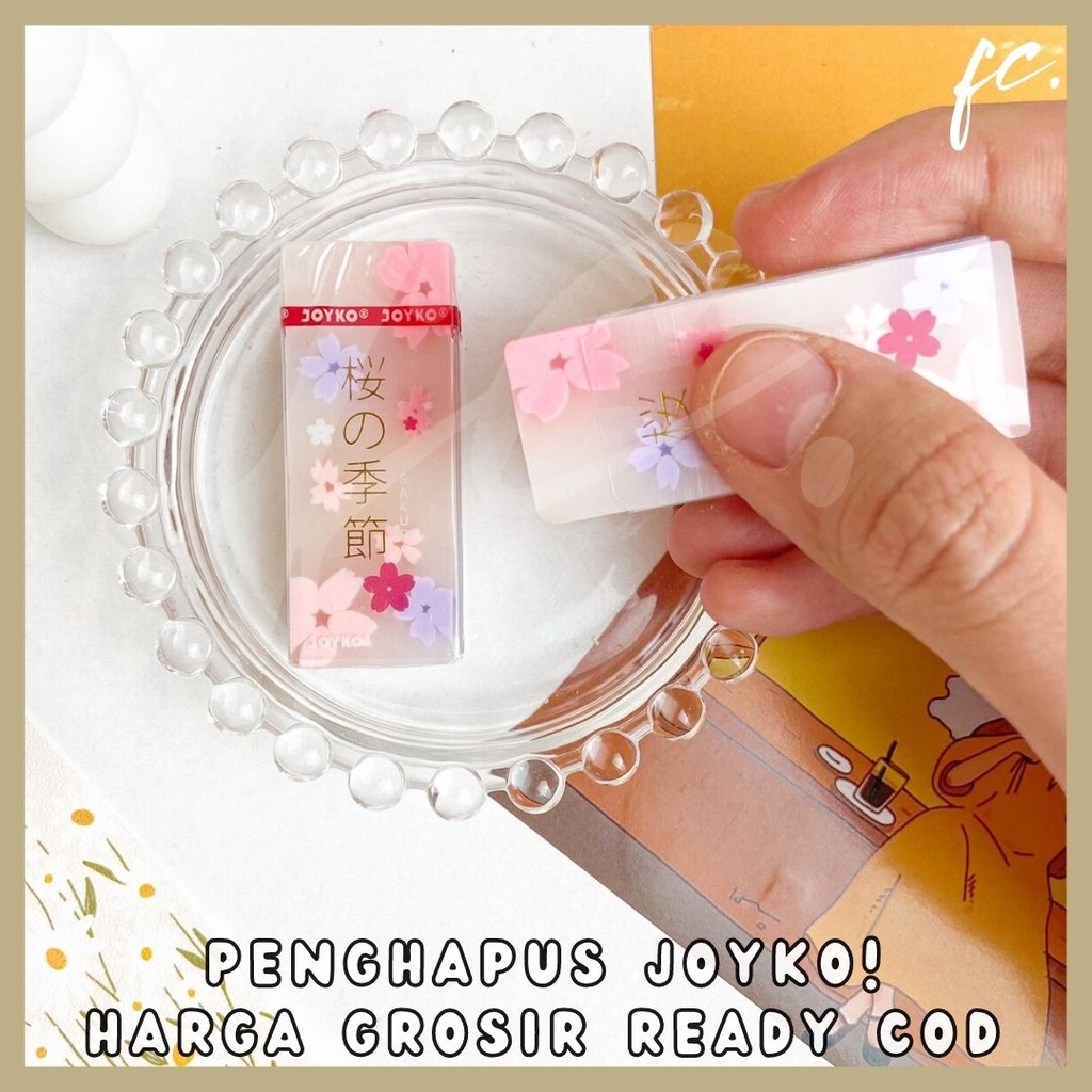 

Set 4 / 8 / 12 Pcs / 1 Lusin Penghapus JOYKO ORIGINAL CHERRY BLOSSOM BUNGA SAKURA FLOWER EDITION ER-121 / Eraser Pastel Floral Pink Pastel Karet Lucu Harga Grosir Ready COD