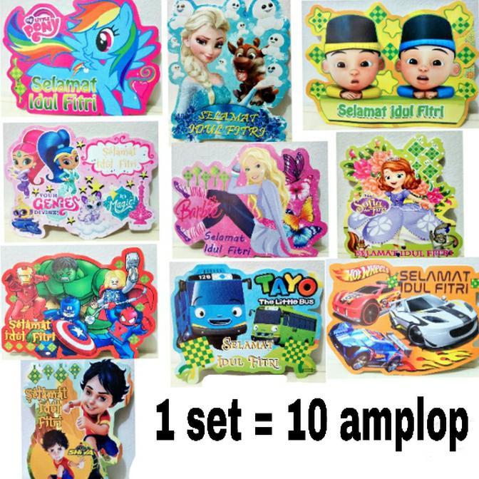 

Produk Unggulan Amplop Lebaran / Angpao Idul Fitri Card Fancy (1 Set: 10 Amplop)