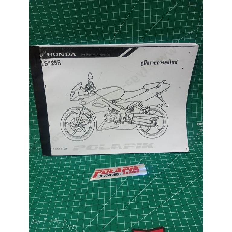 PART KATALOG HONDA LS 125 THAILAND BUKU PART CATALOGUE HONDA LS 125 CATALOG KATALOG HONDA LS 125