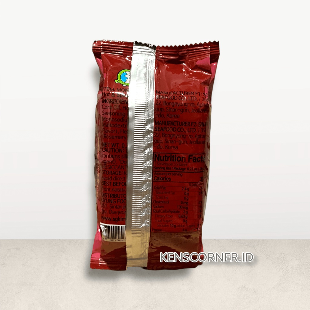 Monster Gim Nori Korea 4 Varian Per Pcs ( 6 Gram ) / Nori Import Korea