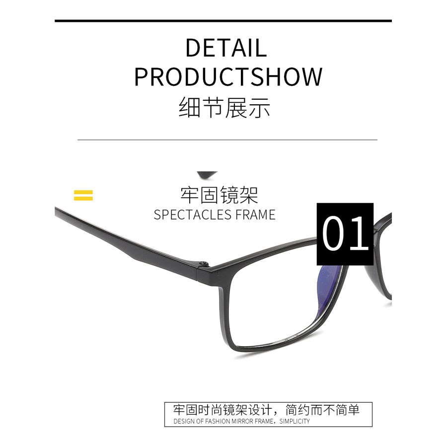 GS8 Trends Kacamata Anti Radiasi Ultraviolet Proof Anti Blue-Ray Glasses TZ06 Black