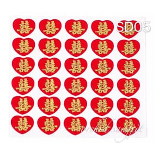 

TERBARU STIKER SHUANG XI DOUBLE HAPPINESS SANGJIT CHINESE WEDDING !