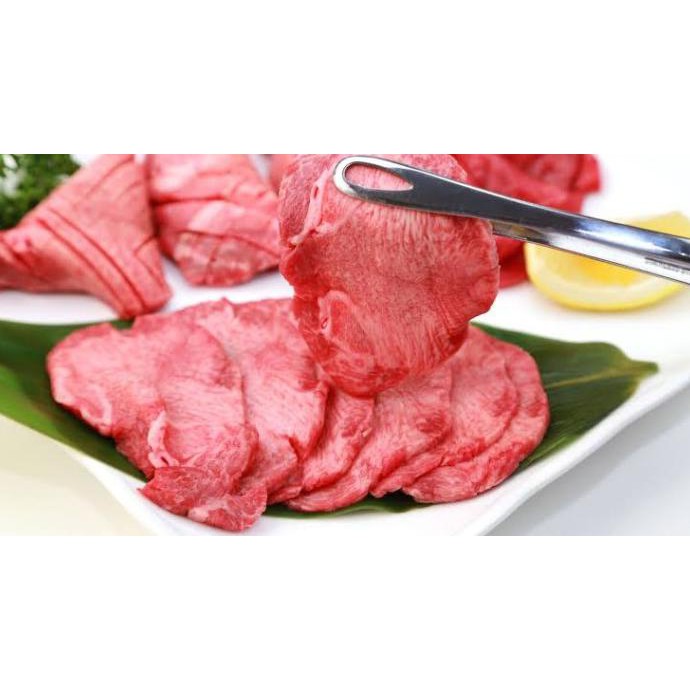 

Beef Tounge Sliced Import Australia - 500 Gram Cutdifastore