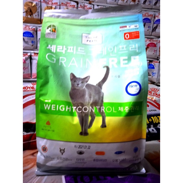 therafeed grain free  wight control 2kg frash pack