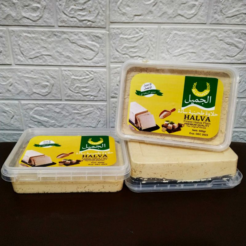 

Halva halawa ORIGINAL halwa tahinia 500gr halawa plain sesame