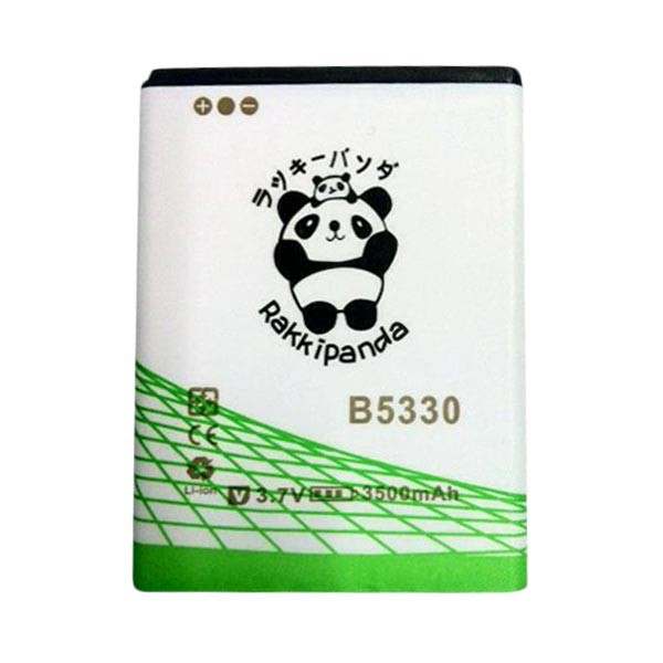 Baterai/Battery Double Power Rakkipanda Samsung Galaxy Chat B5330 / Samsung Young 2 / Samsung Young
