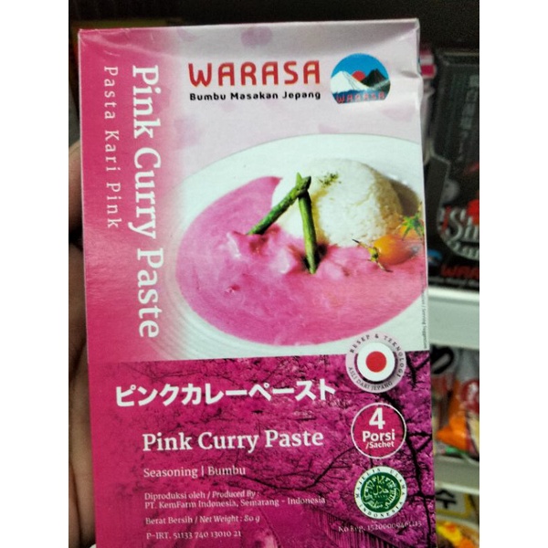 

bumbu pasta curry pink halal