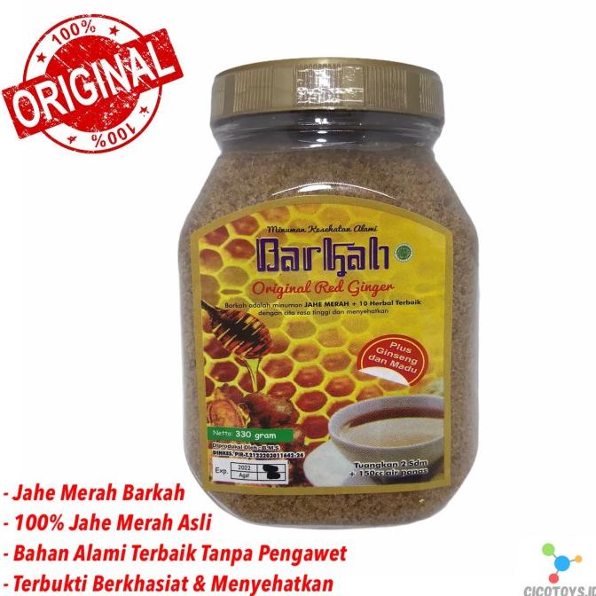 

((((()paling dicari] JAHE MERAH BARKAH PREMIUM - JAHE MERAH BUBUK - ORIGINAL RED GINGER