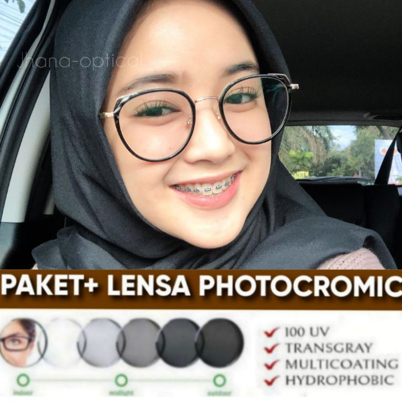 KACAMATA WANITA - FRAME SE2080 - KACAMATA FREE LENSA MINUS - KACAMATA ANTI RADIASI