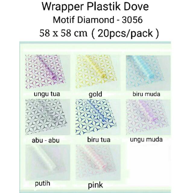 

Chellophane / kertas bunga / bungkus bunga / 3056