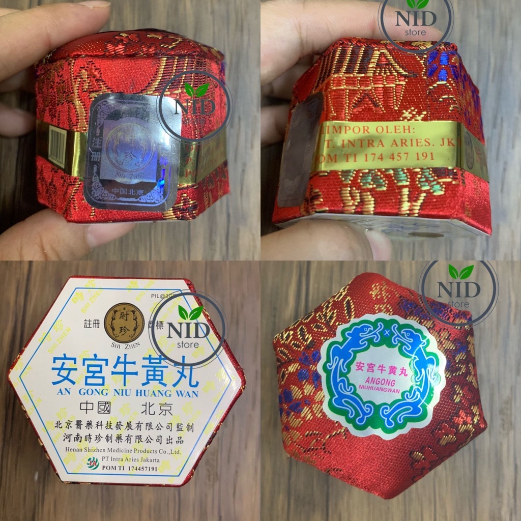 AN GONG NIU HUANG WAN - Ankung - LI SHI ZHEN Angong wan ASLI - Obat Stroke