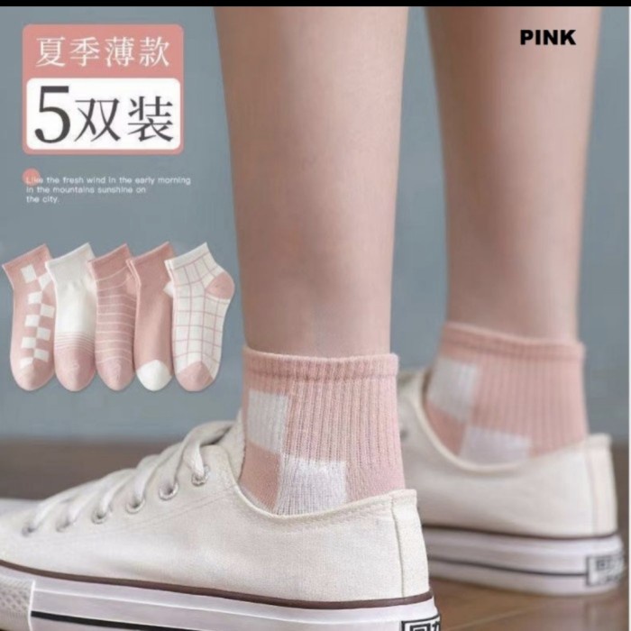 KK75 Kaos Kaki Wanita Colorfull Set isi 5 Pasang Women Socks Import