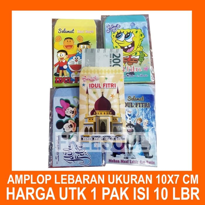 

Amplop LEBARAN Amplop IDUL FITRI 10 x 7 cm - ISI PERPAK 10 PCS