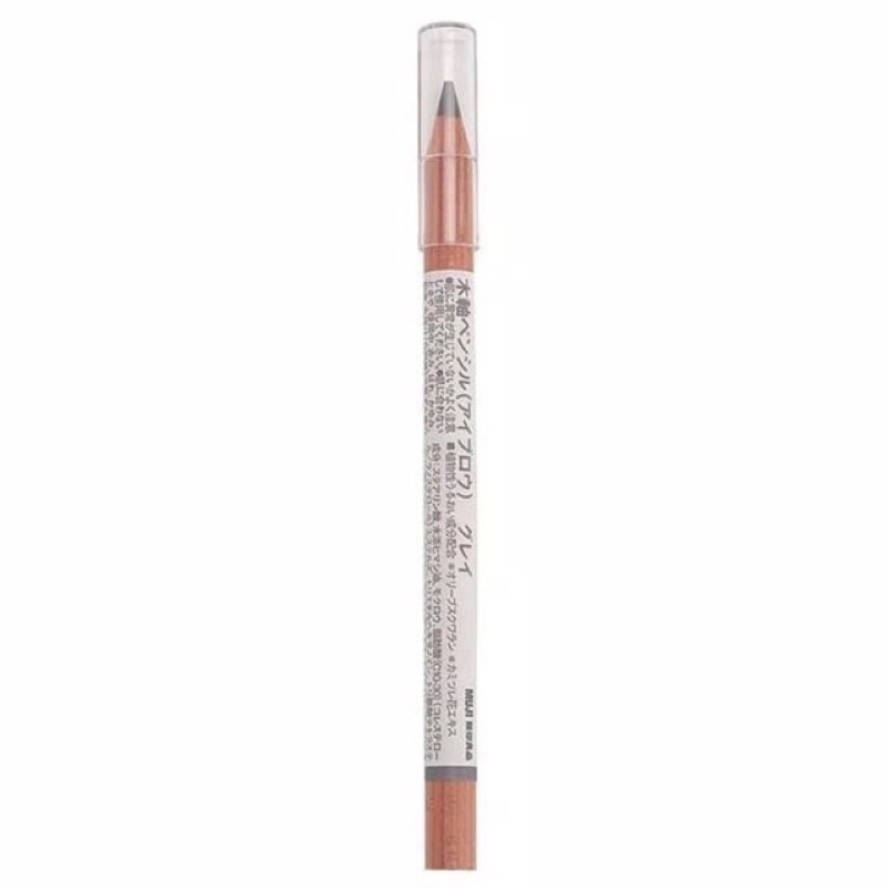 Muji Wooden Pencil Eyebrow / Pencil Alis Muji Dark Brown Natural Brown