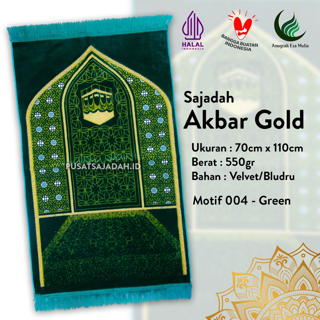 Sajadah Tebal &amp; Terlaris | Akbar Gold | Uk. 70x110 | Minimalis | Modern | Tebal | Lembut | Termurah | Terbaru