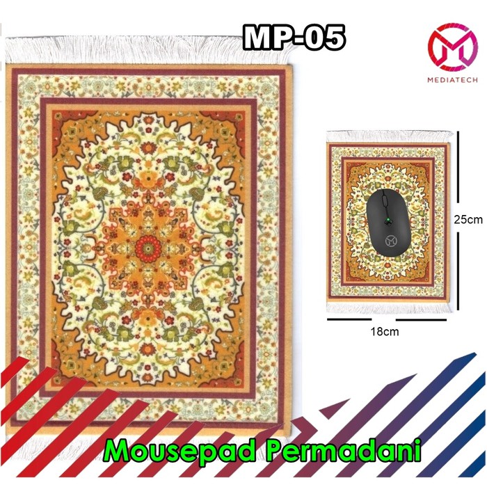 Mediatech Mouse Pad karpet Untuk Desktop PC Laptop Komputer - 51912-8