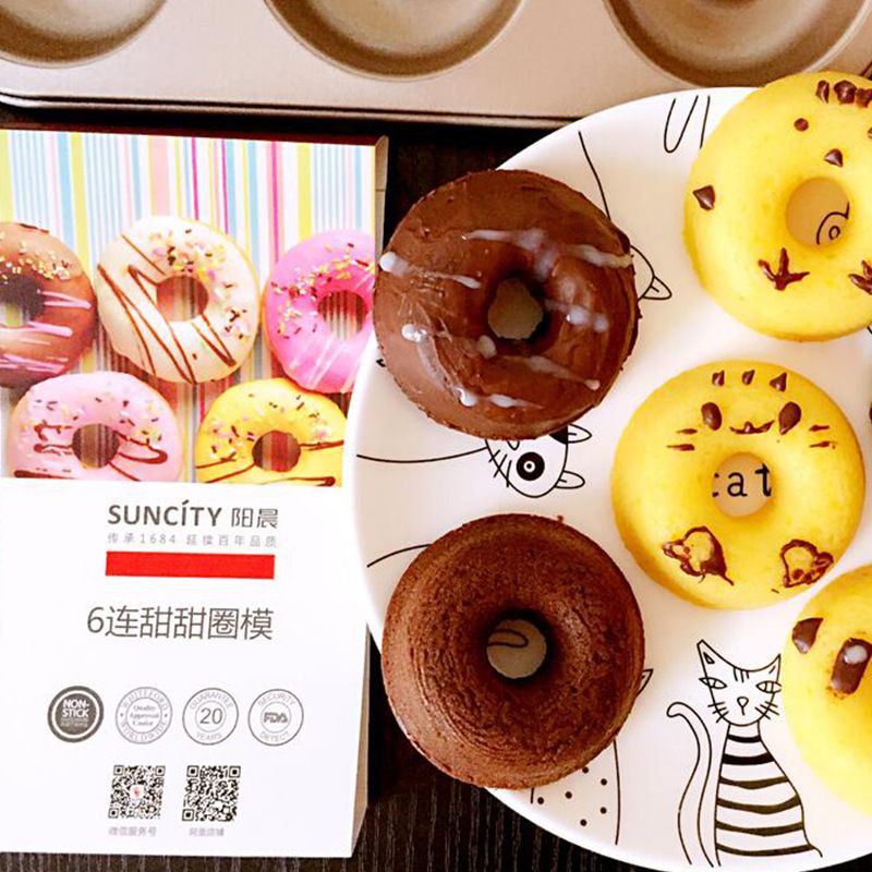 Suncity 6cups doughnut mould cake bake pan / loyang cetakan donat