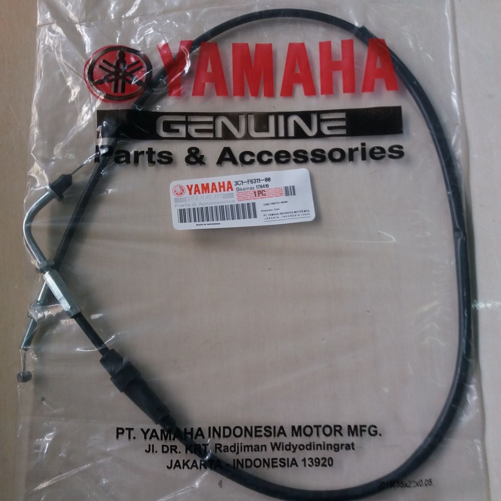 KABEL GAS VIXION OLD