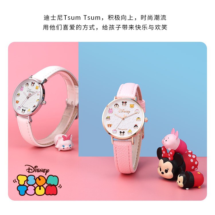 ZGO - Watch / jam tangan disney kulit ZGD-208-QL9