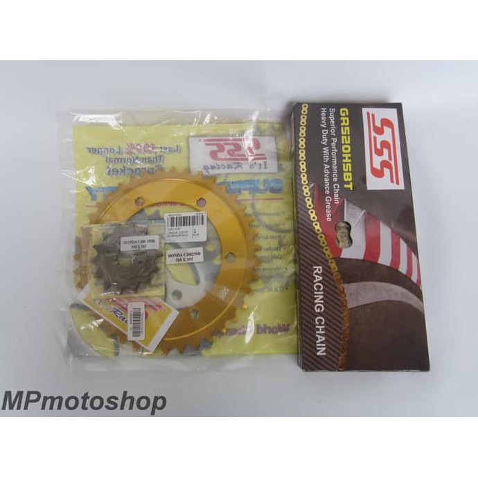 New Gear Set Cbr 250 Sss Ayo Order