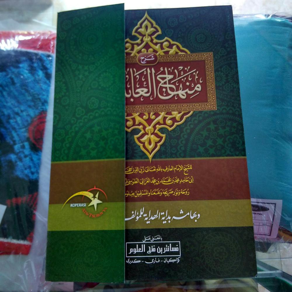 Kitab Kuning syarah minhajul abidin makna pegon
