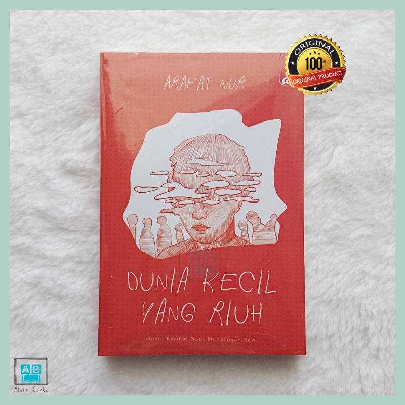 DUNIA KECIL YANG RIUH