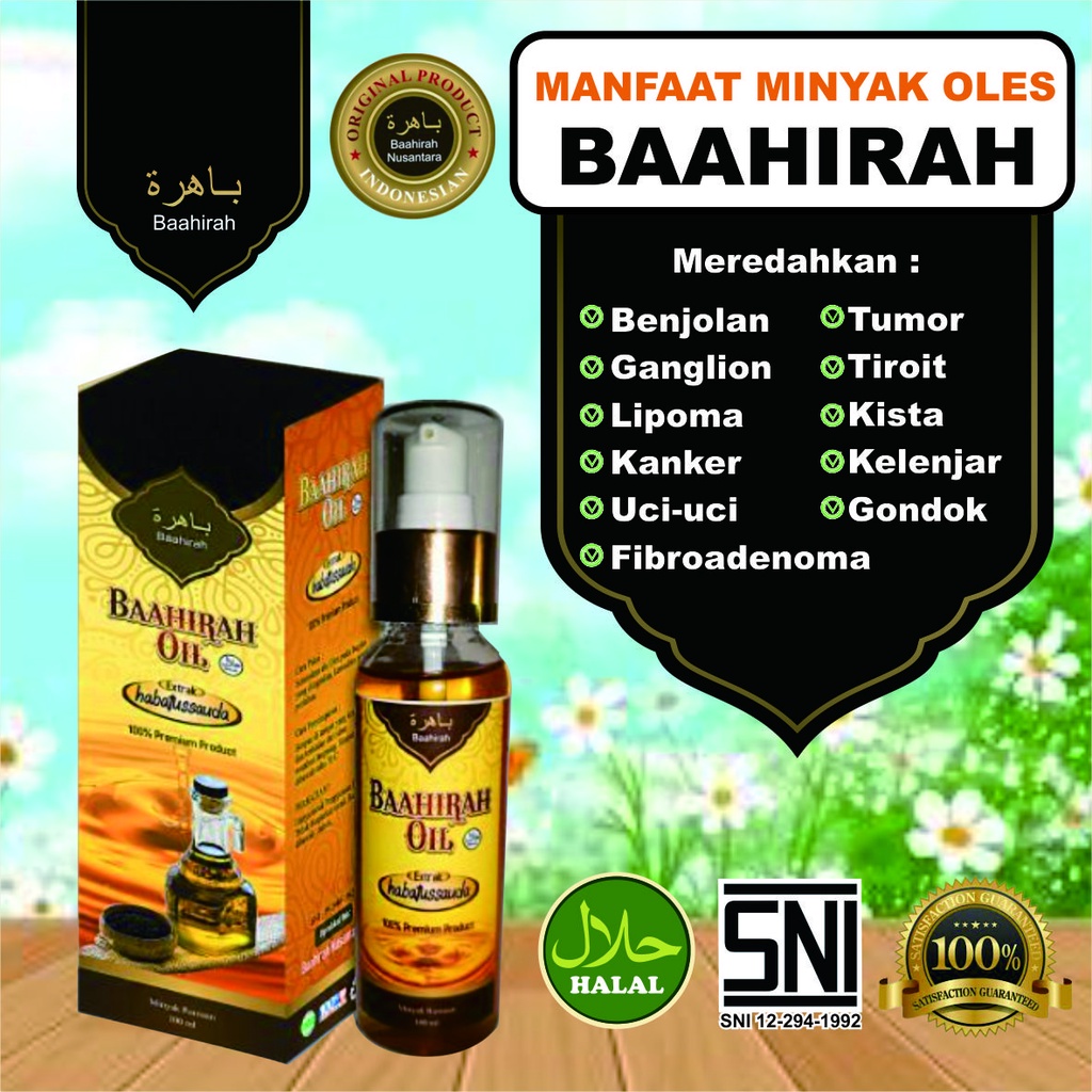 (BAAHIRAH OIL + MADU MURNI) Obat benjolan terampuh