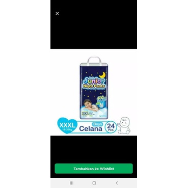 Mamy Poko Junior Night Pants XXXL Pampers Isi 24 (Boys)