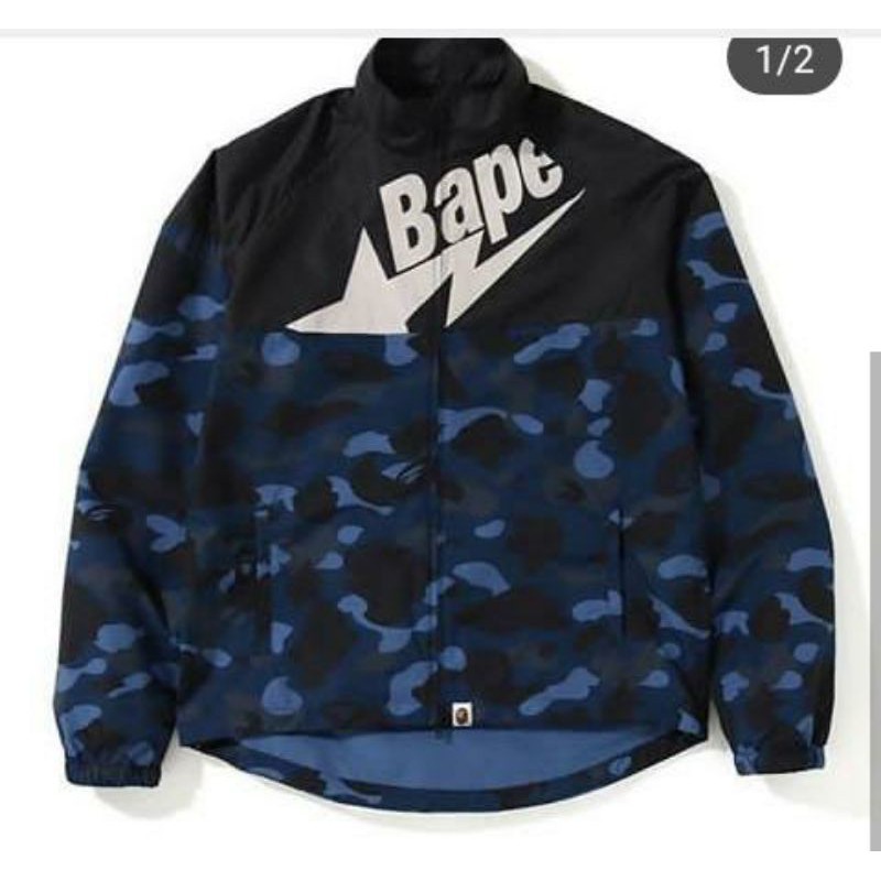 bape zoomer